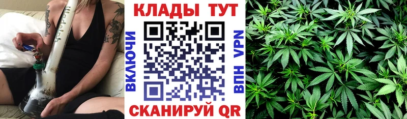 Какие есть наркотики Иланский Каннабис МЕФ