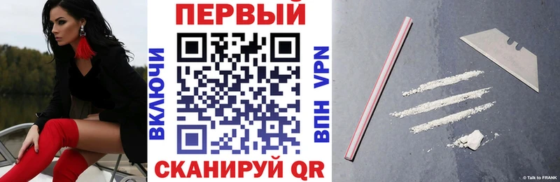 Amphetamine Premium  дарнет шоп  Иланский 