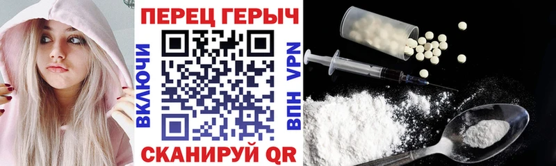 ГЕРОИН Heroin  Иланский 