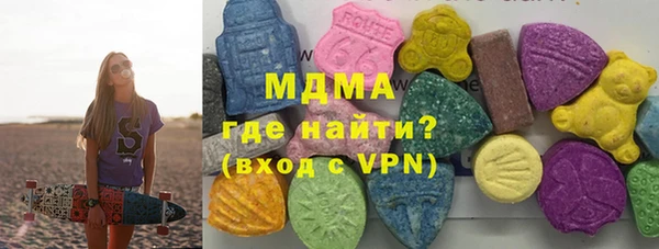 трава Алексин
