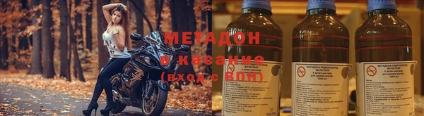 трава Алексин