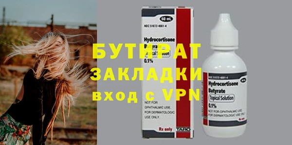 PSILOCYBIN Алексеевка