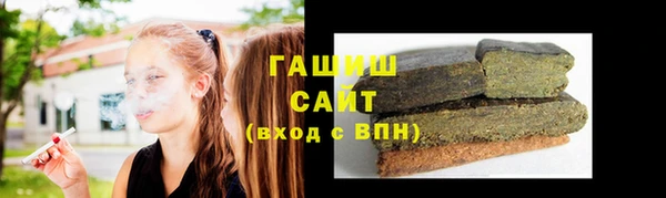 трава Алексин