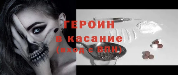 PSILOCYBIN Алексеевка