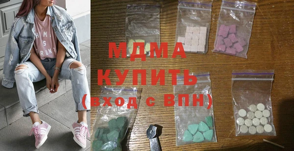 PSILOCYBIN Алексеевка