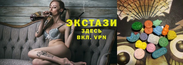 PSILOCYBIN Алексеевка