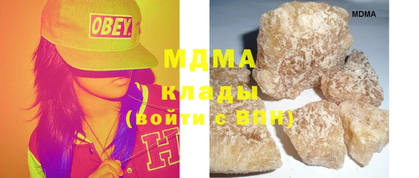 синтетический гашиш Алзамай
