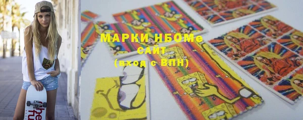 PSILOCYBIN Алексеевка