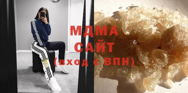 трава Алексин