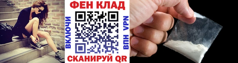 Метамфетамин витя  даркнет сайт  Иланский 