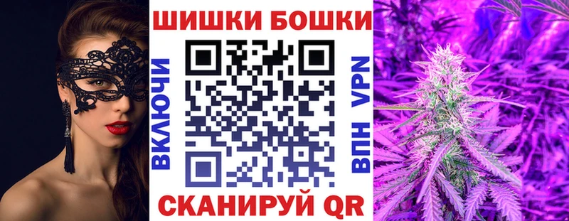 Каннабис тримм  наркотики  Иланский 